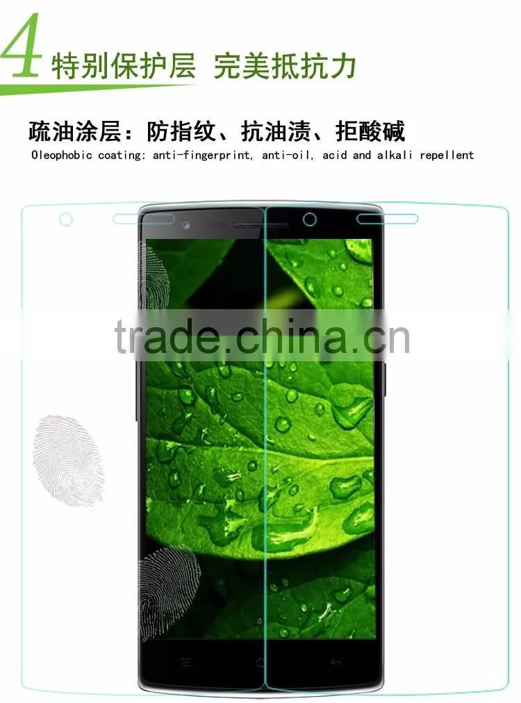 Custom Made Anti Fingerprint Tempered Glass Sheet Price Screen Protector Tempered Glass For Vivo X7 Plus