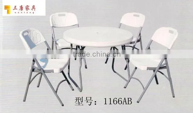 Hot sale Office Furniture Folding Training Chair School ChairNo 1166A