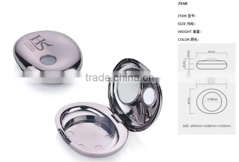 upmarket fashion makeup powder case