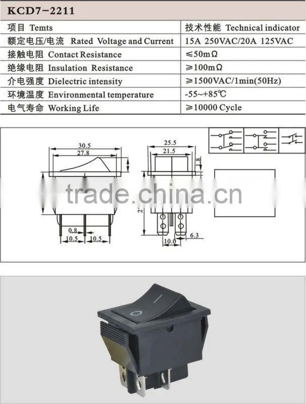 High Quality Rocker Switch