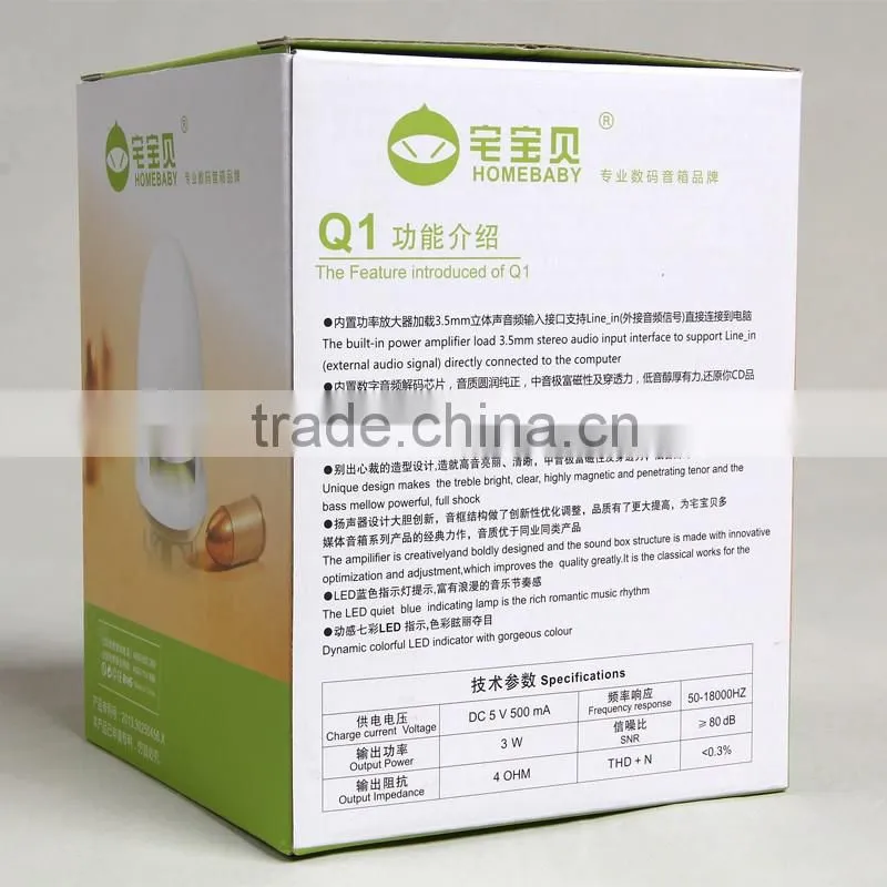 corrugated board printed white and black bulllet logo with bar codepackage case for multimedia digital audio
