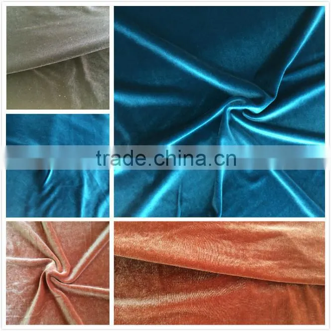 2015 new product plain dyed 6%spandex+94%polyester velour fabric