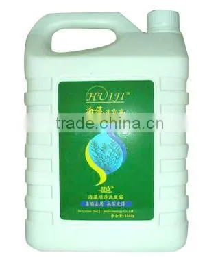 hair shampoo,anti-itching shampoo,nourishing shampoo,baby shampoo