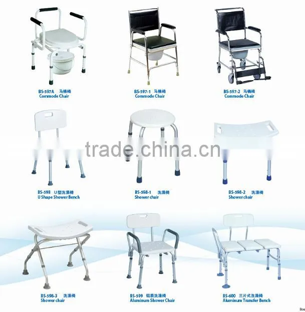 Aluminum Commode Chair
