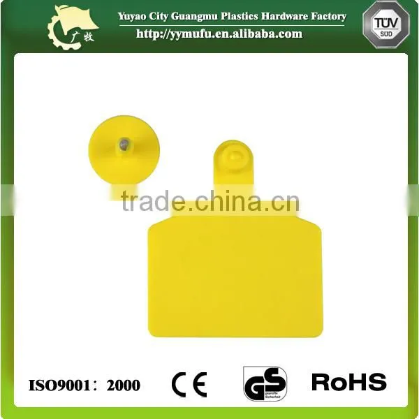 GM013 top selling veterinary equipments plastic animal cattle sheep ear tag