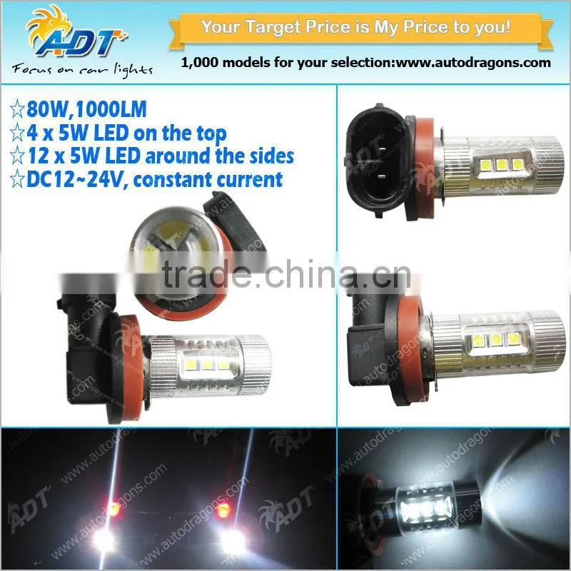 White 80W SEO H11 High Power 1000Lumen LED Bulb Projector Fog Driving Light