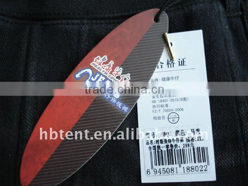 50000pcs Warm Fasionable Jeans/Trousers/Jeans