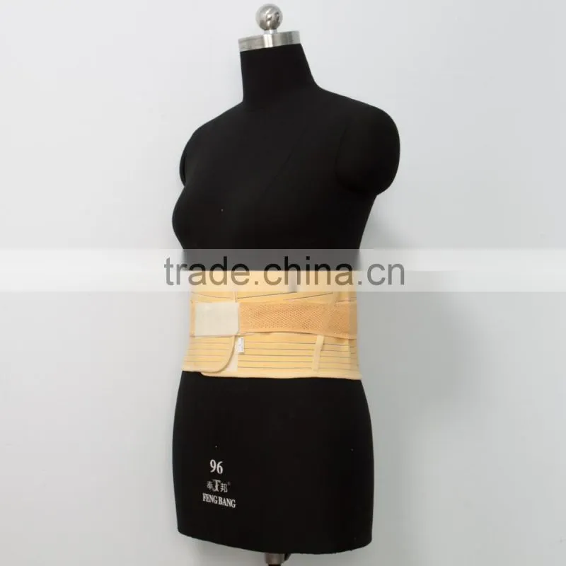 Hengshui Belin Fur back support belt/back support waist belt