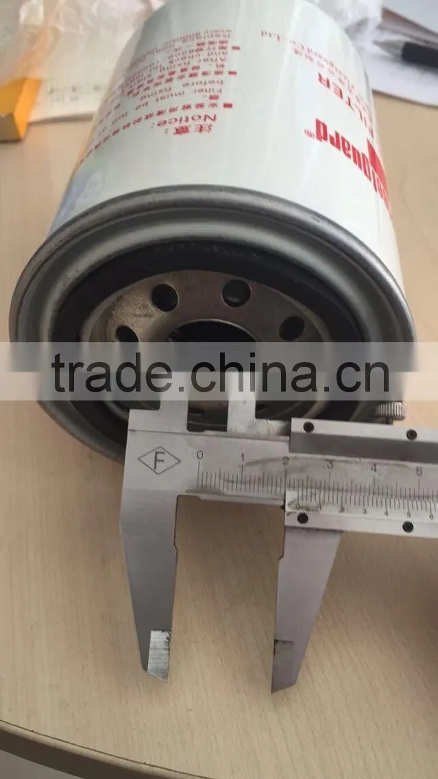 JX0810A4 FAW truck engine parts oil filter, engine oil filter