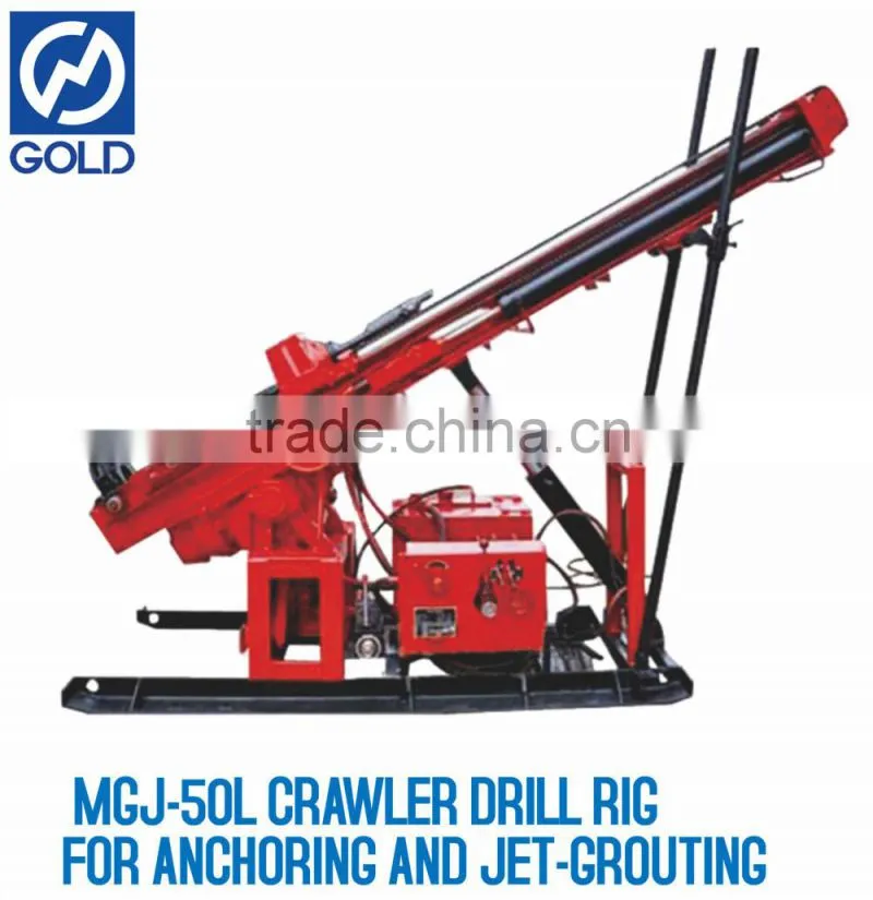 Crawler mounted MGJ-50L base consolidation anchor drilling rig with ISO certificated