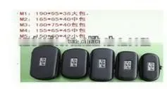 dovic ego bag ego case