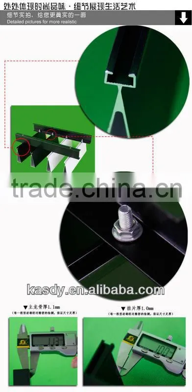 2015 Hot sale aluminum ceiling came from China