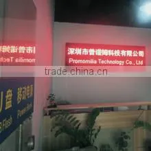 Shenzhen Promomilia Technology Co., Ltd. company overview - view 1