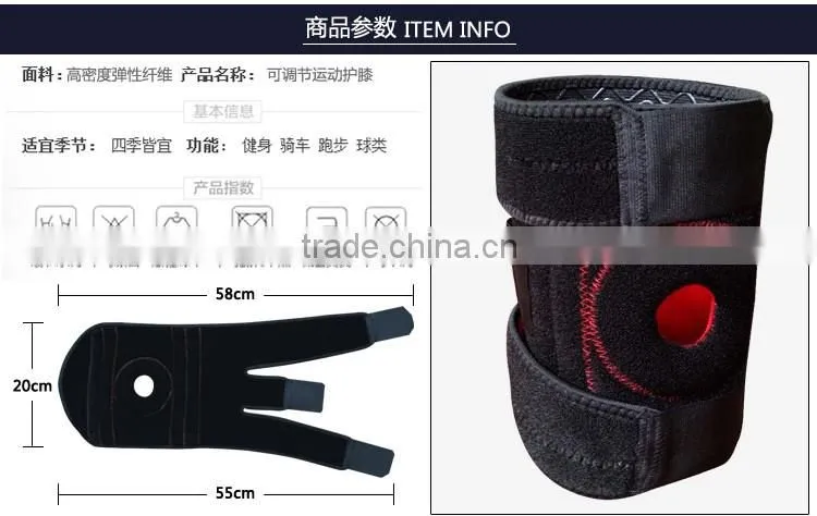 Climming skid kneepad, elasticity sport opening kneepad