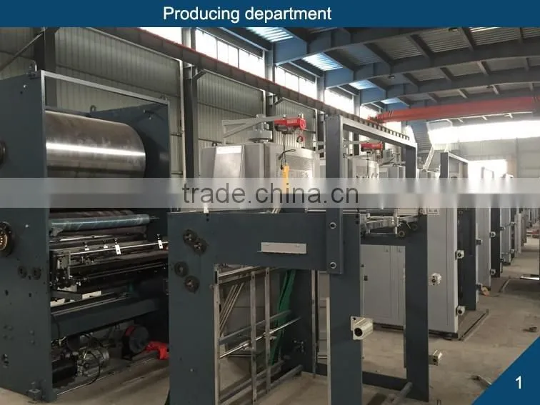 FUlly automatic high speed vertical laminating machine