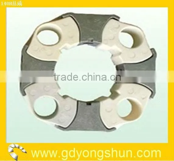 Excavator Coupling 140H