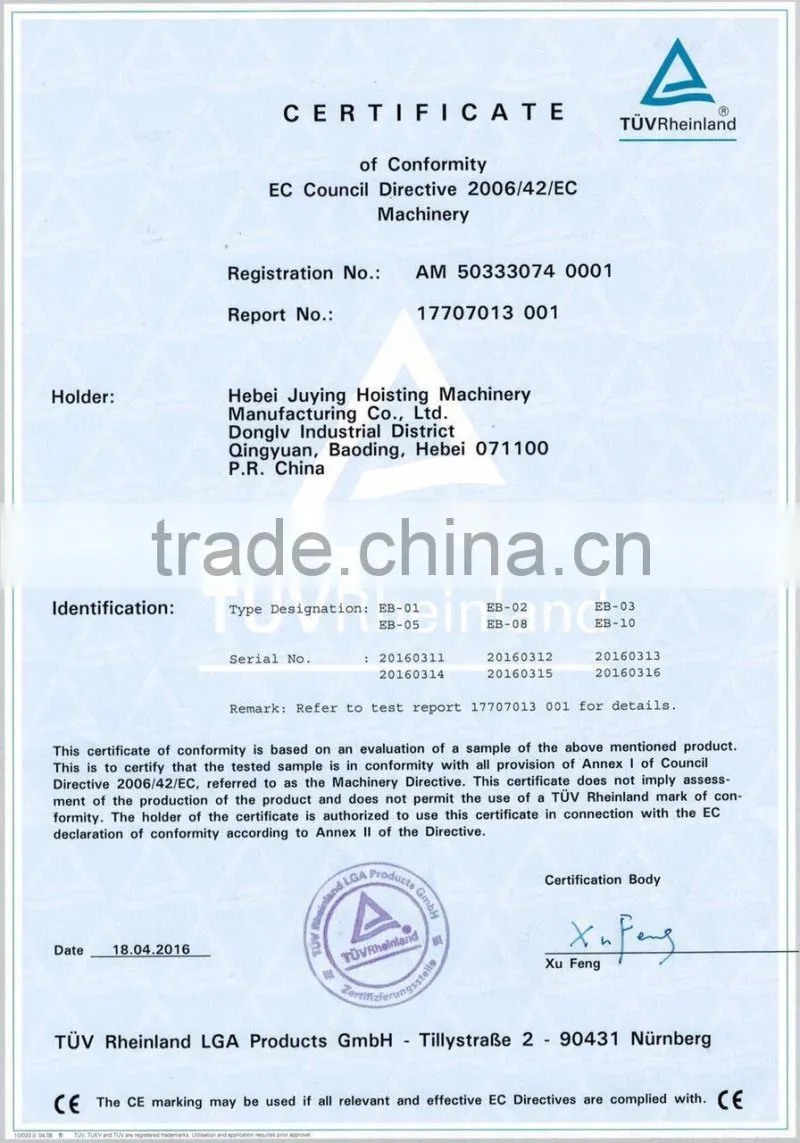 Heavy duty HSZ types of 20 ton manual crane hook block