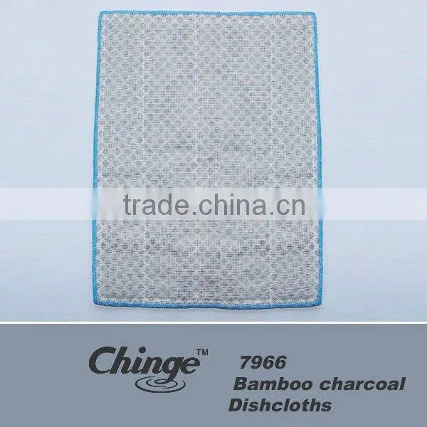 Bamboo charcoal Dishcloth