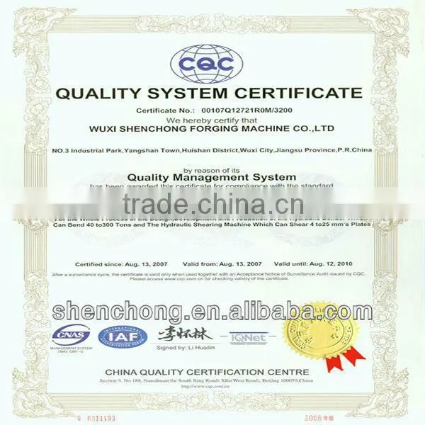 hydraulic four rollers metal sheet rolling machine