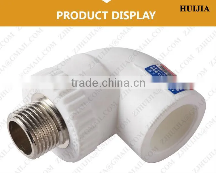 PPR Drinking water pipe PPR fitting