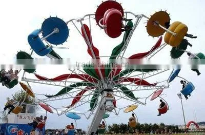 Ali-Brother Thrill! used outdoor playground equipment double flying