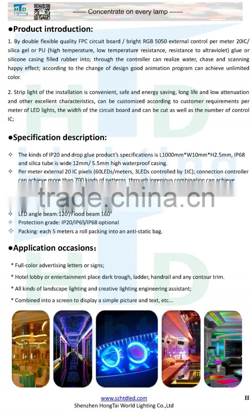 12V 5050 full color led strip light with 20pixels per meter 3leds cuttable