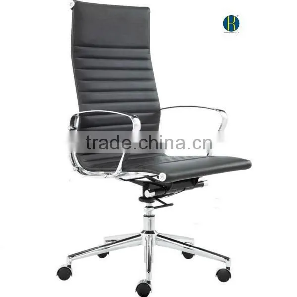 modern office chair meeting chair;conference chair