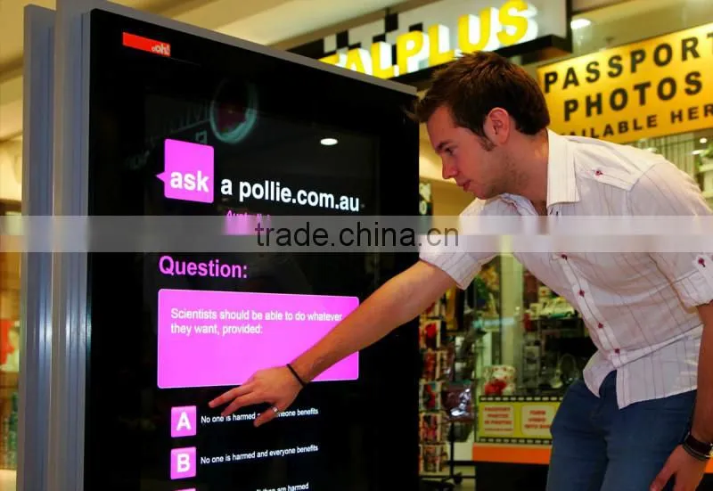 84 inch 2points ,4points ,6points infrared/IR touch screen frame with best quality