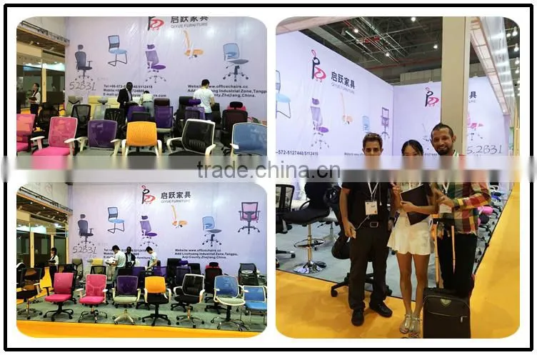 Elastic mesh office chair