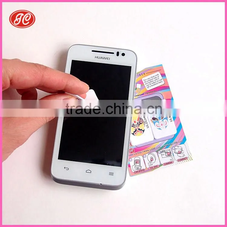 Personalized Printed Microfiber Cell Phone/SmartPhone Sticky Cleaner