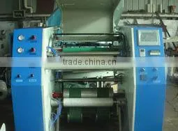 Automatic Stretch Film Rewinding Machine