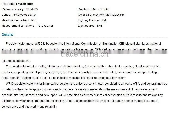 NEW WF30 8mm Colorimeter Color Meter CIELAB CIELCH Display Mode DEL*a*b Formula