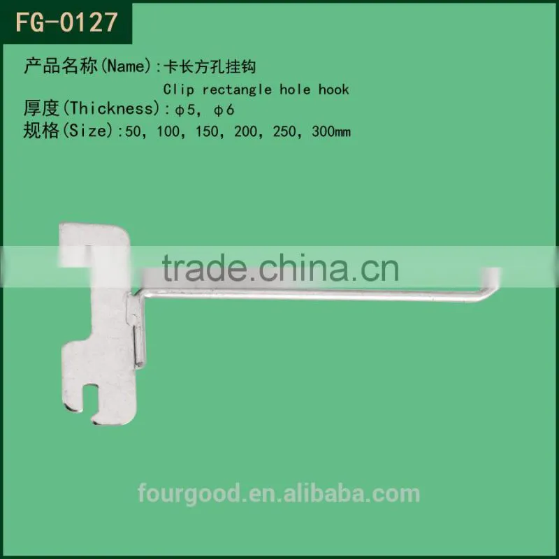 adhesive shelf bracket / wall hanging bracket