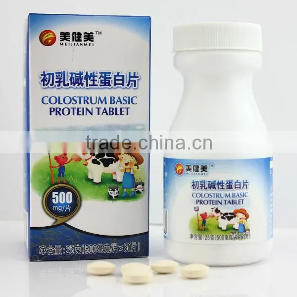 My Gym Colostrum Basic Protein Tablet/cheap and fine