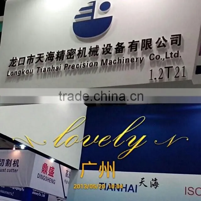 2014 Best Price !!! GPPS Foam Production Line /KT Board Making Machine