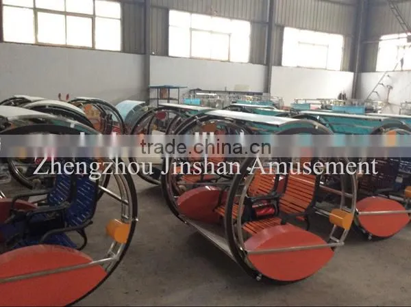 Amusement Leswing Happy Travelling Car