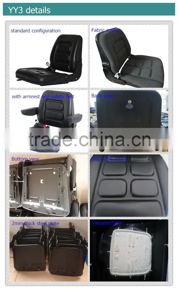 Wholesale forklift spare parts adjustable Heli forklift seat cushion(YY3)