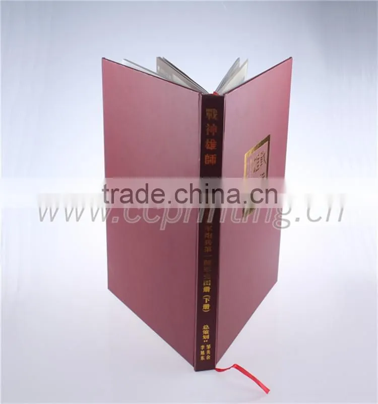 GuangDong Printing Factory Book Printing Hardcover Book Printing