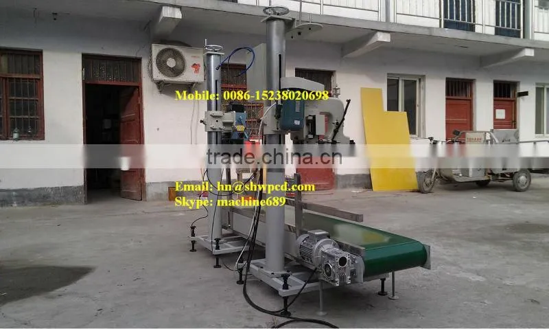 Single needle double thread bag closer/sack closer 0086-15238020698