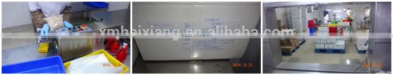 Wholesale dried smoked squid