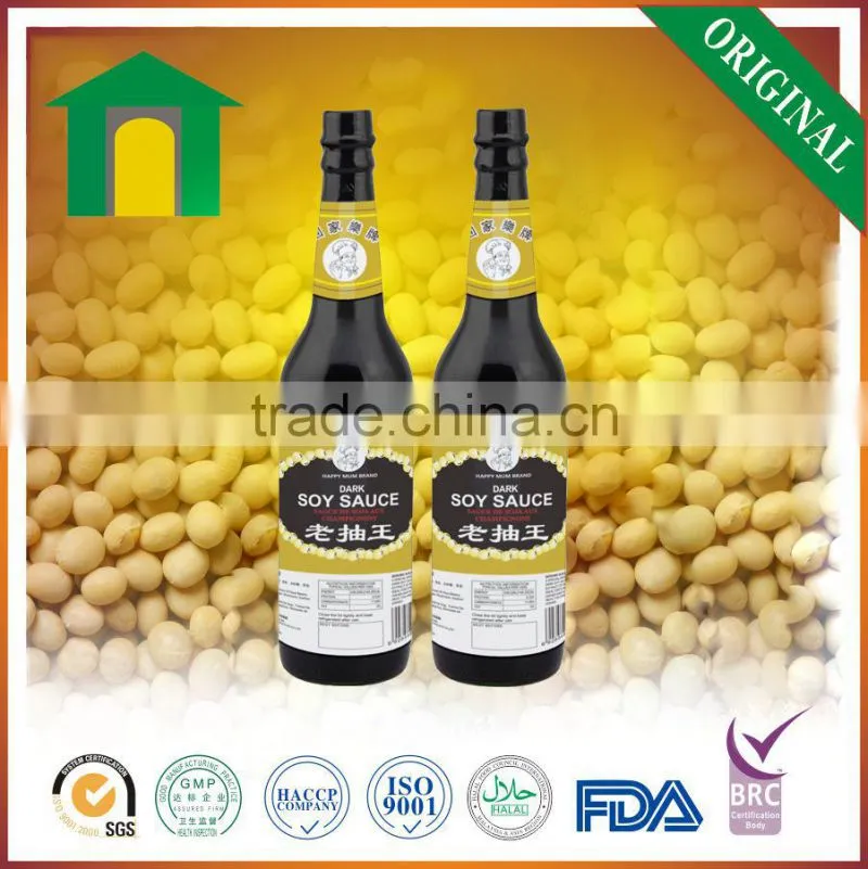 2016 Chinese light soy sauce brands for supermarket
