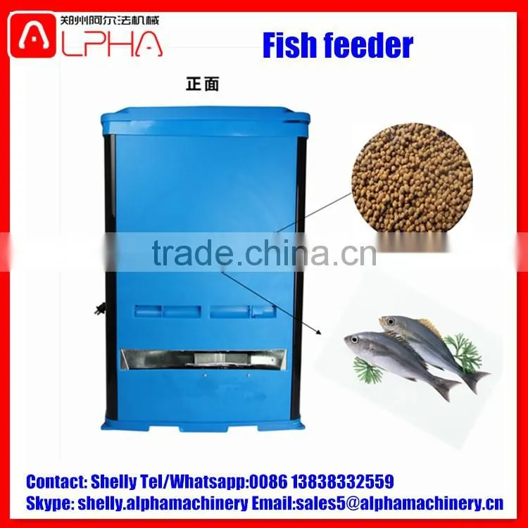 Best price automatic fish feeder