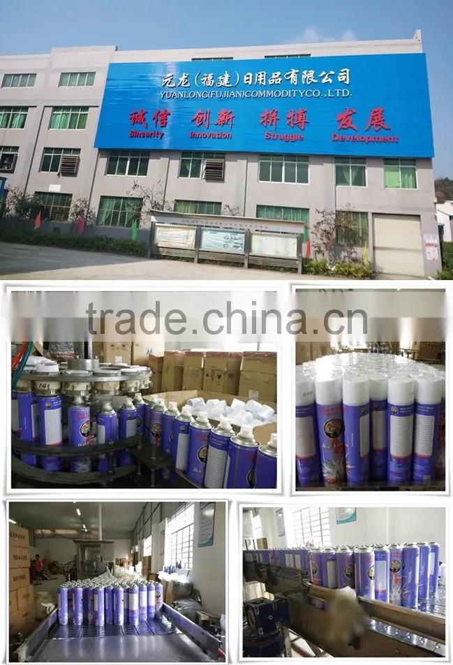 2016 Hot Sale High Quality Aerosol Mosquito Killer Spray