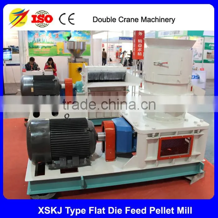 small flat die feed pellet press mill machine for sale