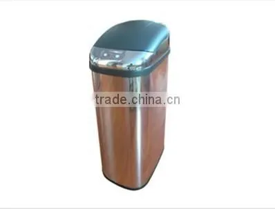 Automatic sensor dustbin solar energy dustbin garbage can trash can plastic Sensor trash bin KSLD-5-26LT one touch dustbin