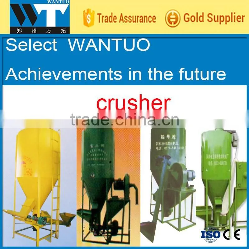 HIGH quality new design crushing mixer