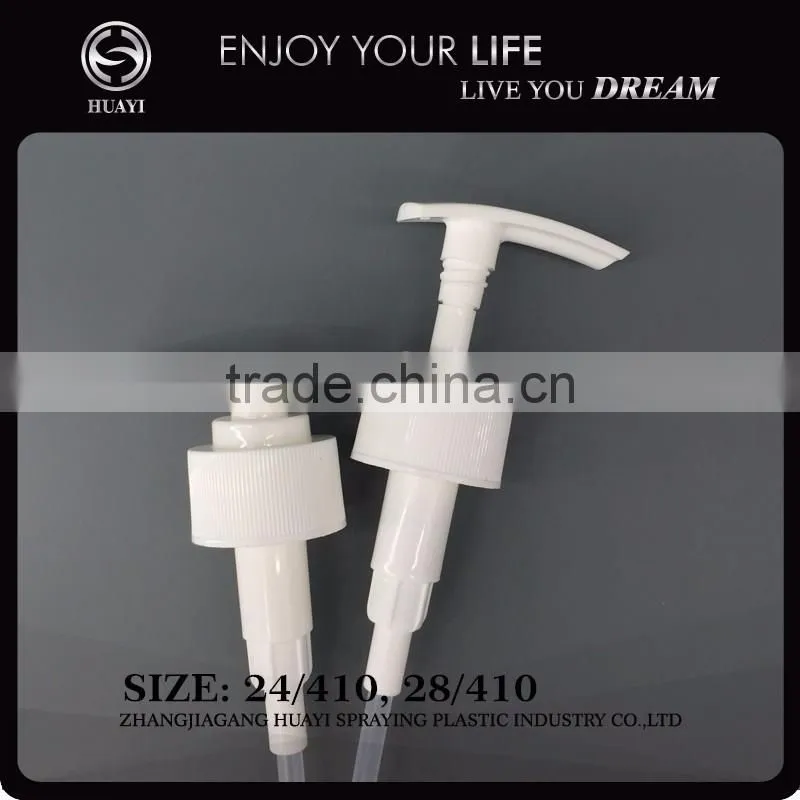 24mm hot sale plastic spray dispenser pump