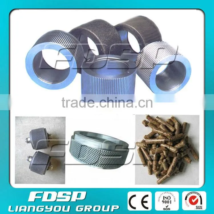 Pelleting equipment rollers customized roller shell by drawings manufacturer