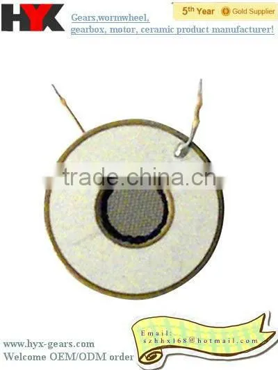 Shenzhen super quality Atomization sheet piezoelectric ceramic factory