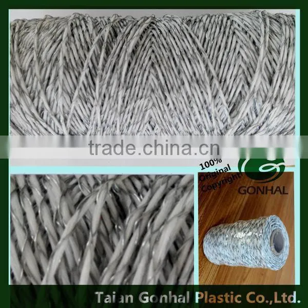 hot sale braided electric fence rope